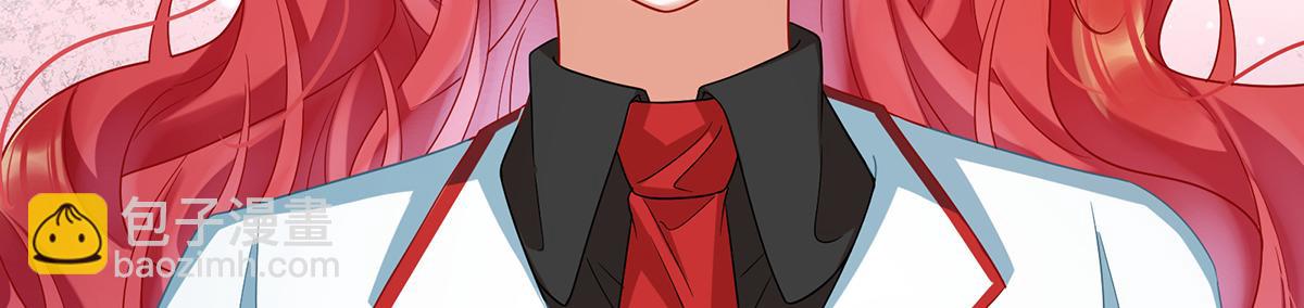 第88话 灵魂之花91