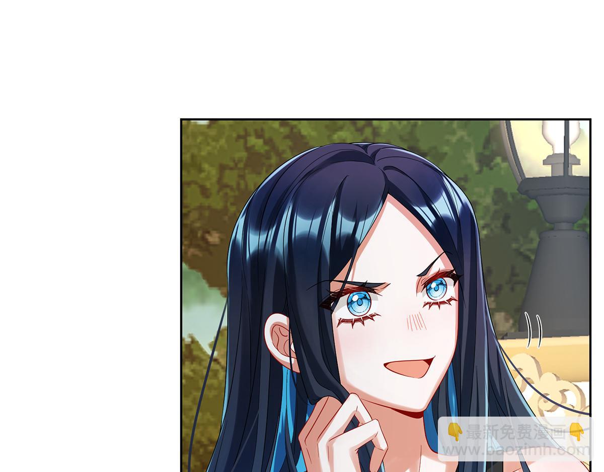 第88话 灵魂之花94