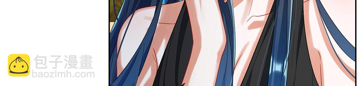 第88话 灵魂之花95