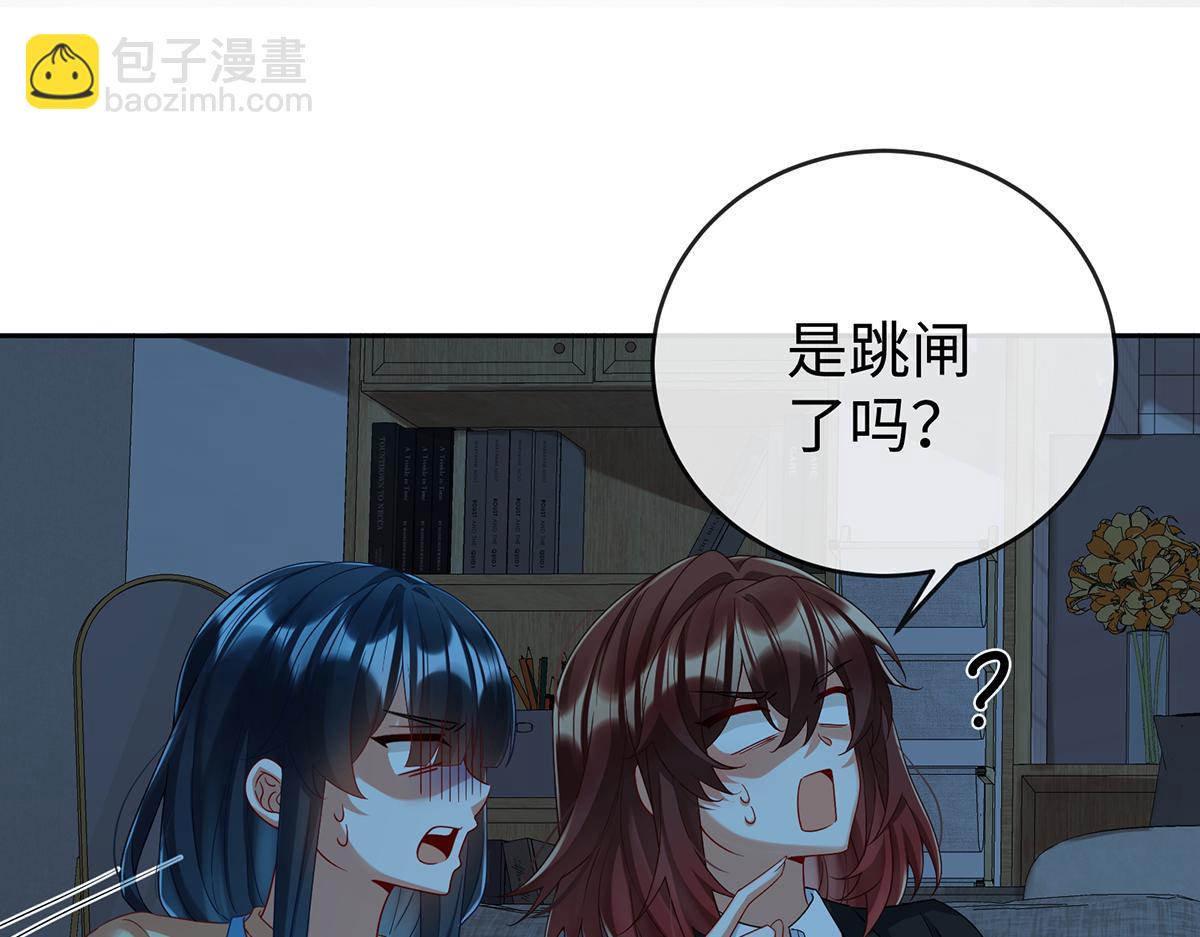 第92话 未来再见128