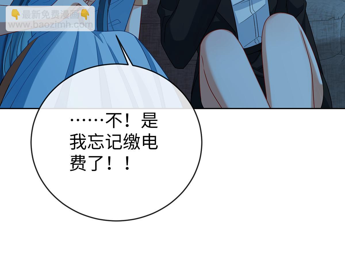 第92话 未来再见130