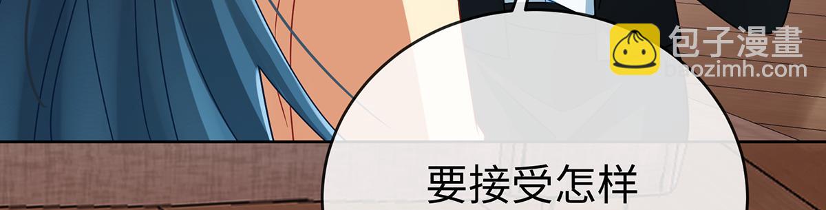 第92话 未来再见91