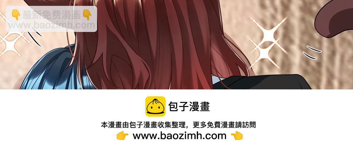 第92话 未来再见93