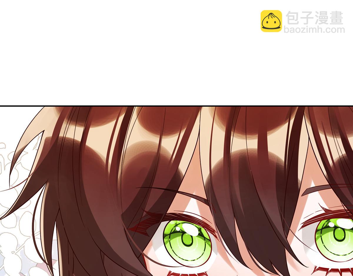 第96话番外：小小的重逢4112