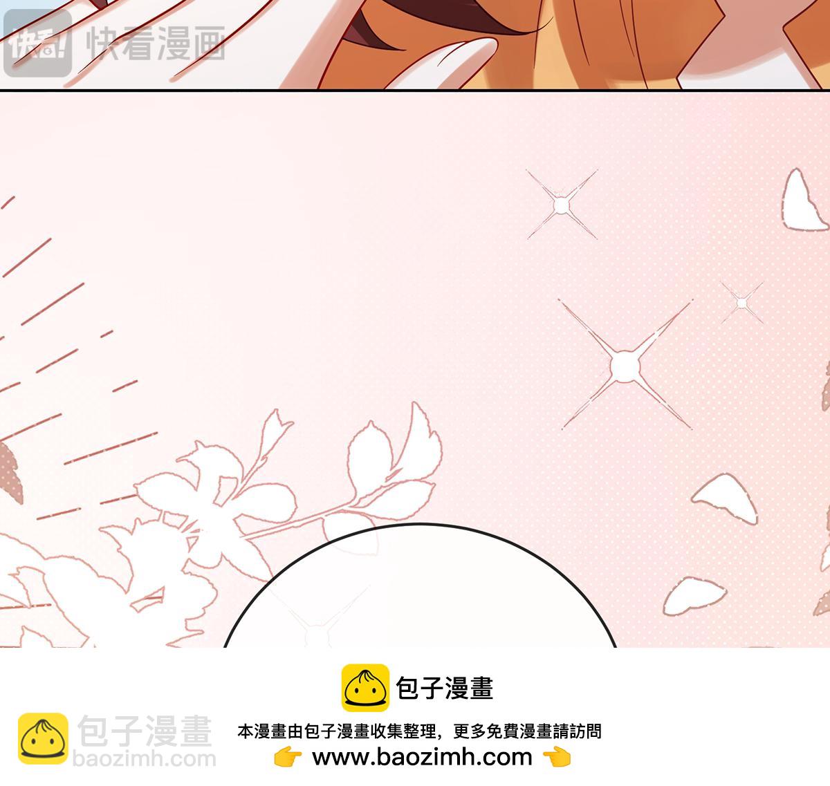 第96话番外：小小的重逢4114