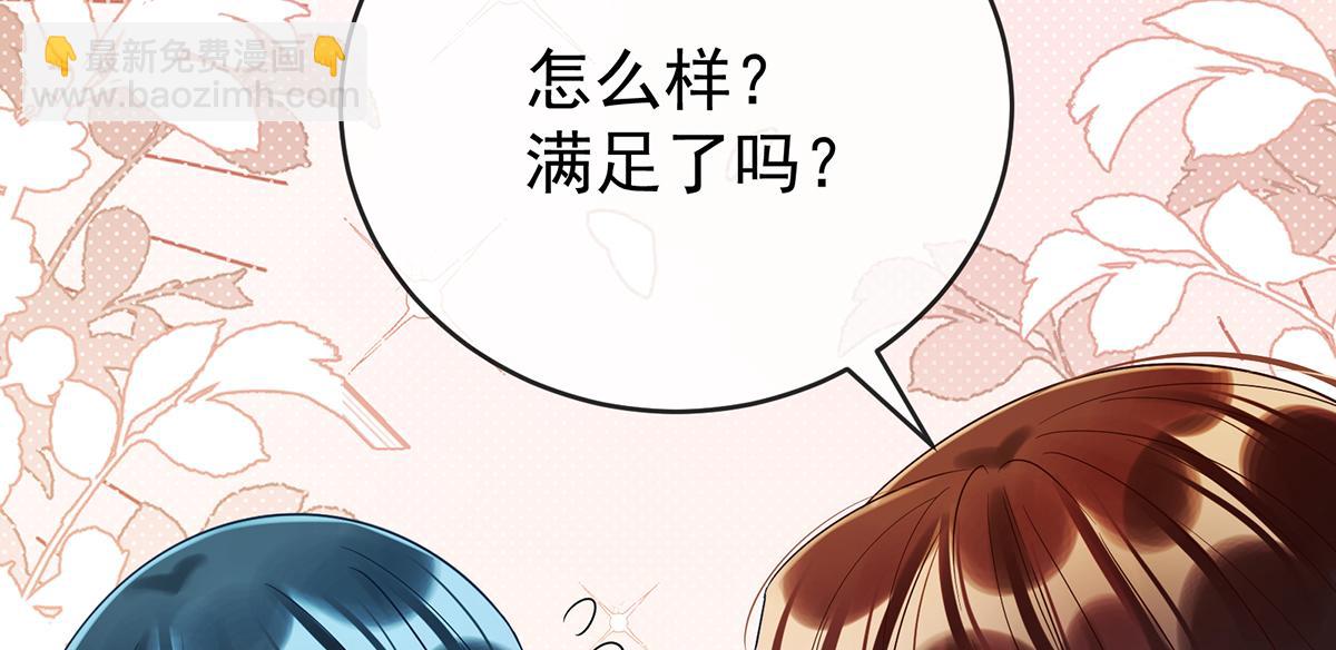 第96话番外：小小的重逢4115