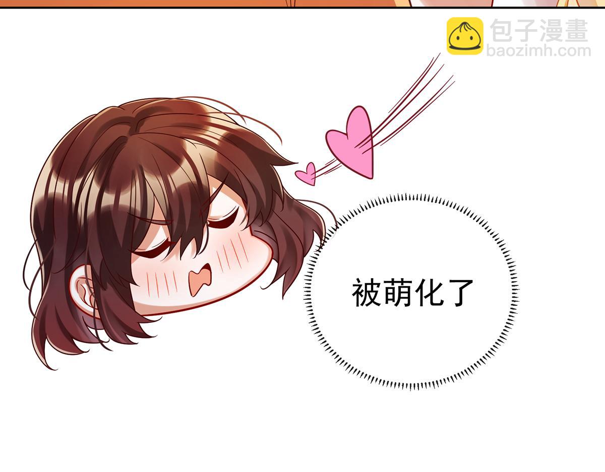 第96话番外：小小的重逢416