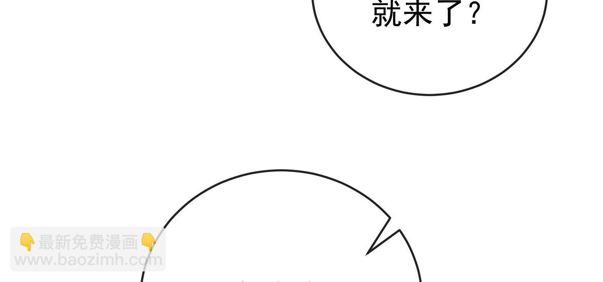 第96话番外：小小的重逢439