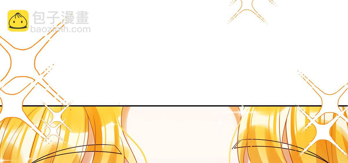 第96话番外：小小的重逢45