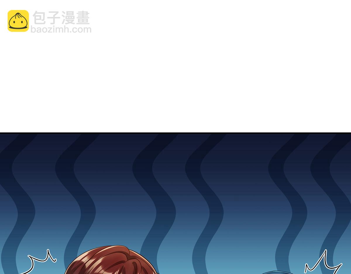 第96话番外：小小的重逢452