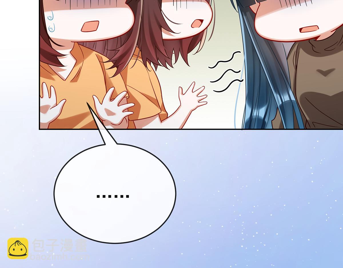 第96话番外：小小的重逢456