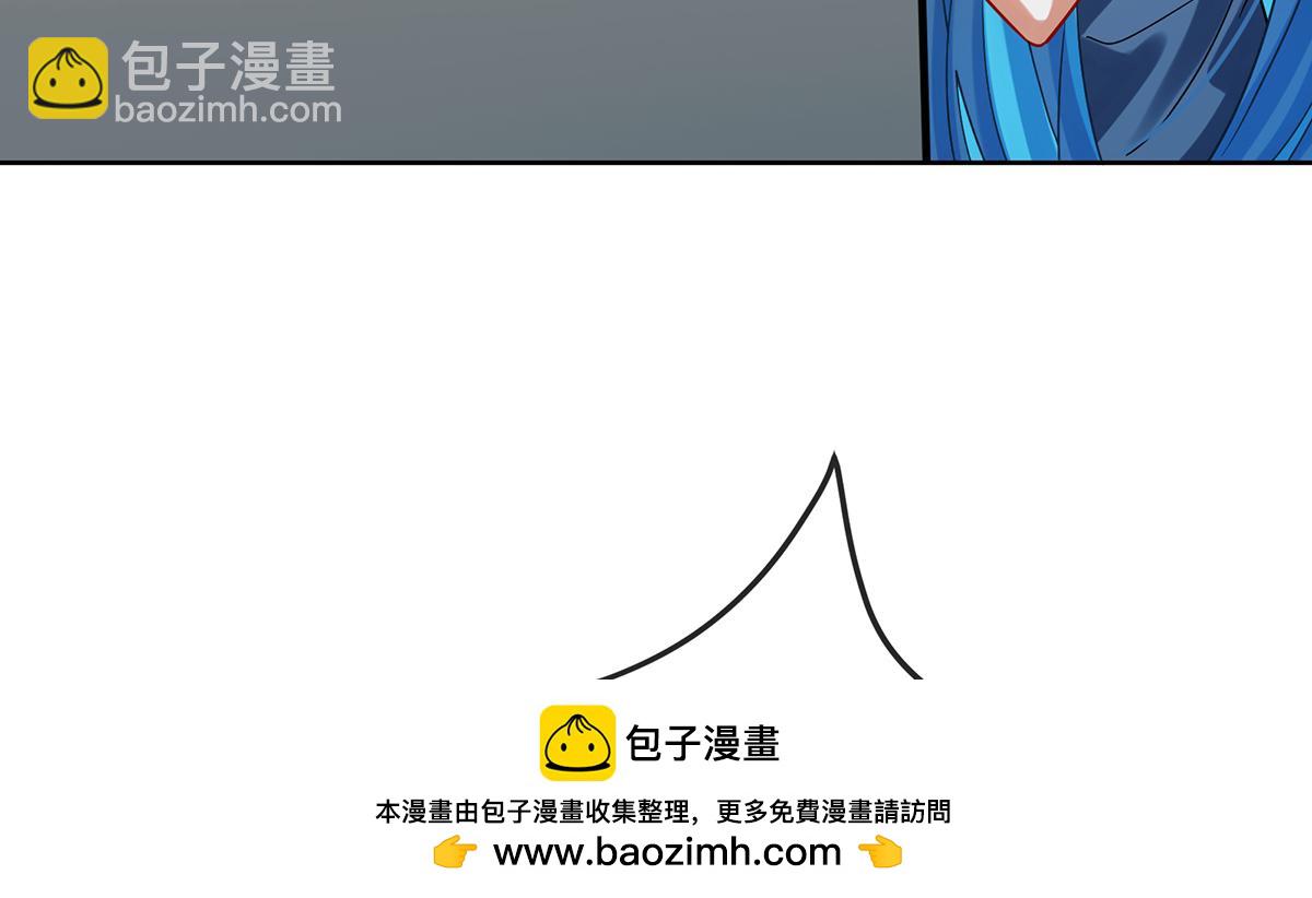 第96话番外：小小的重逢459