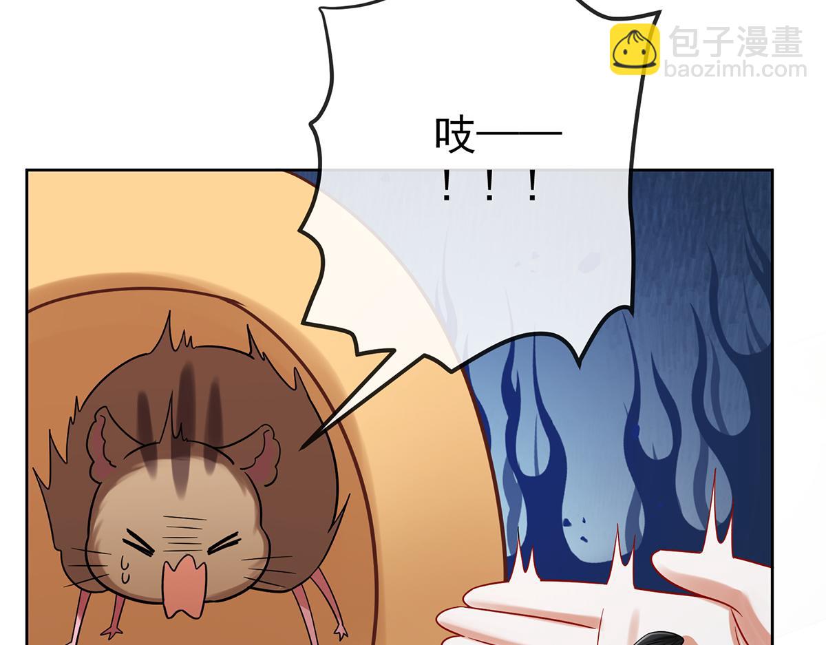 第96话番外：小小的重逢460
