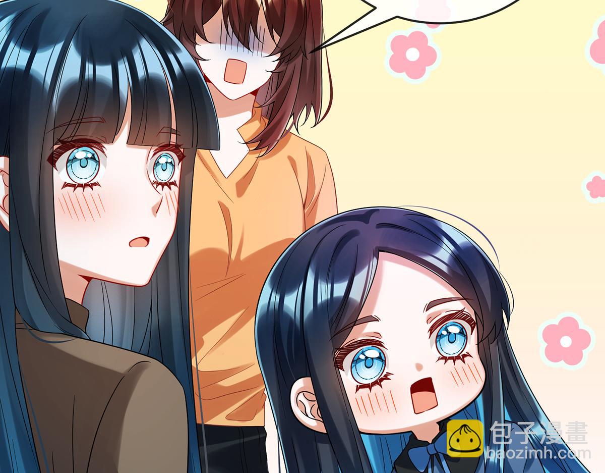 第96话番外：小小的重逢476