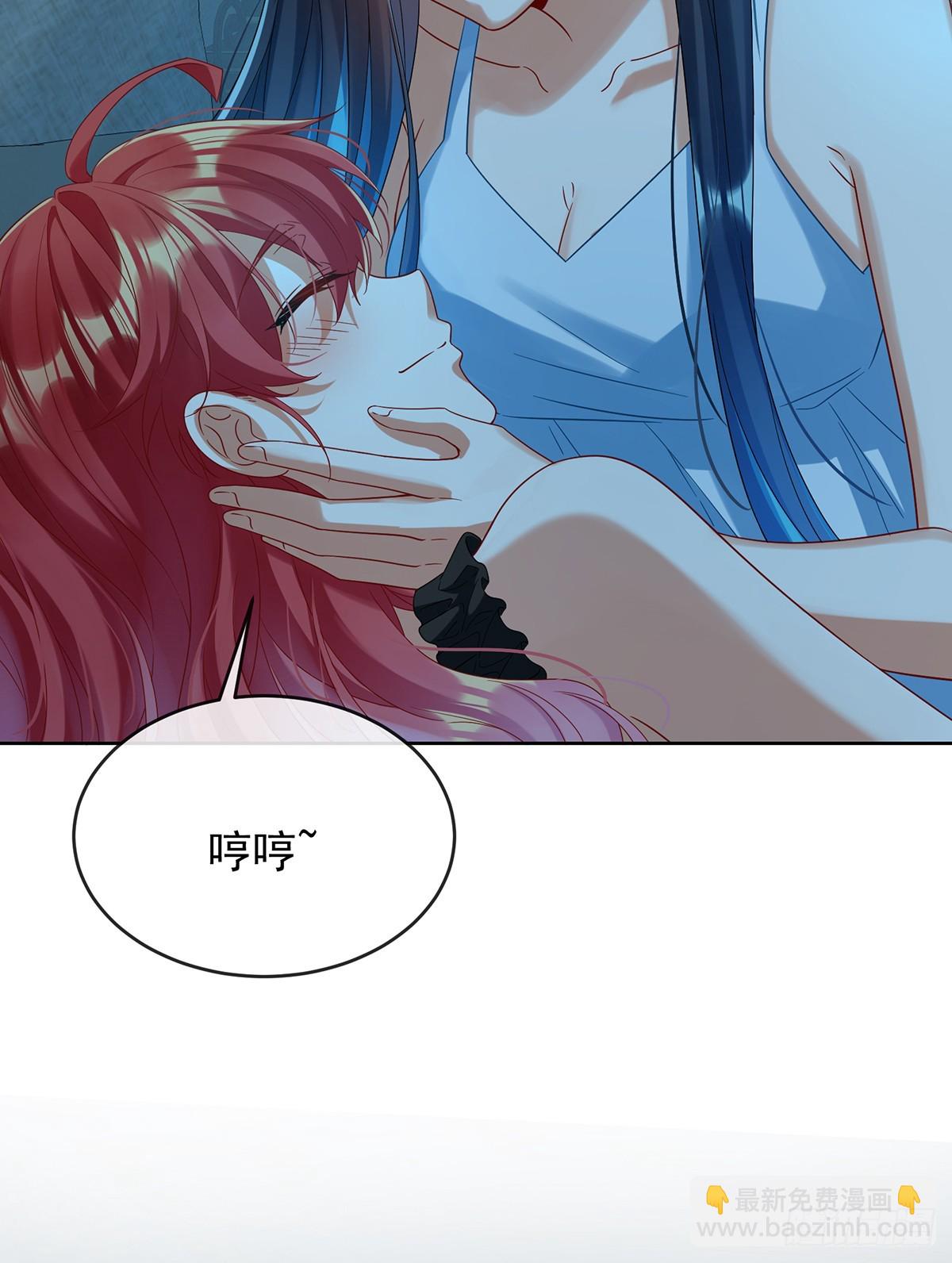 两世之约29