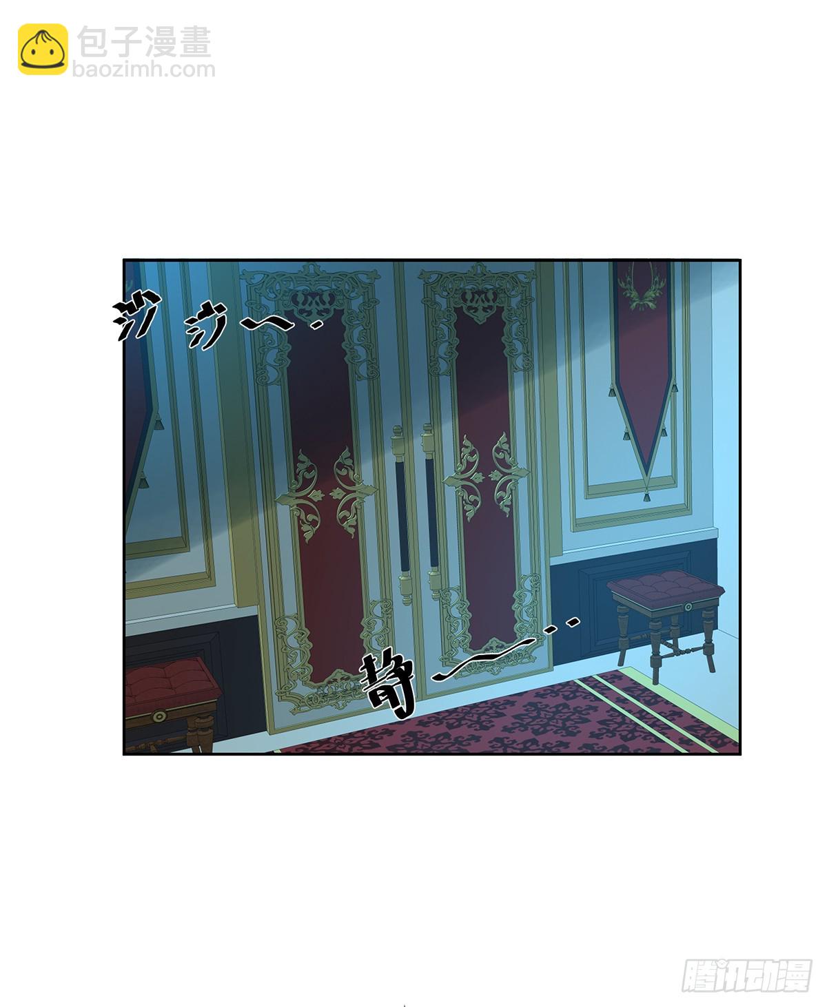 两世之约44