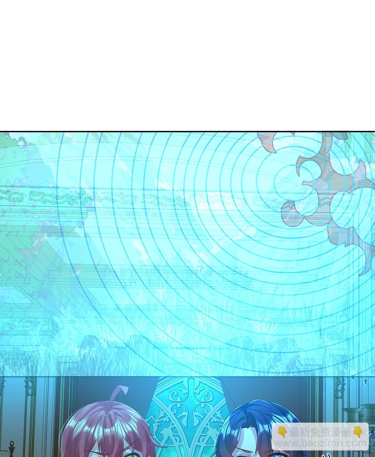 两世之约54