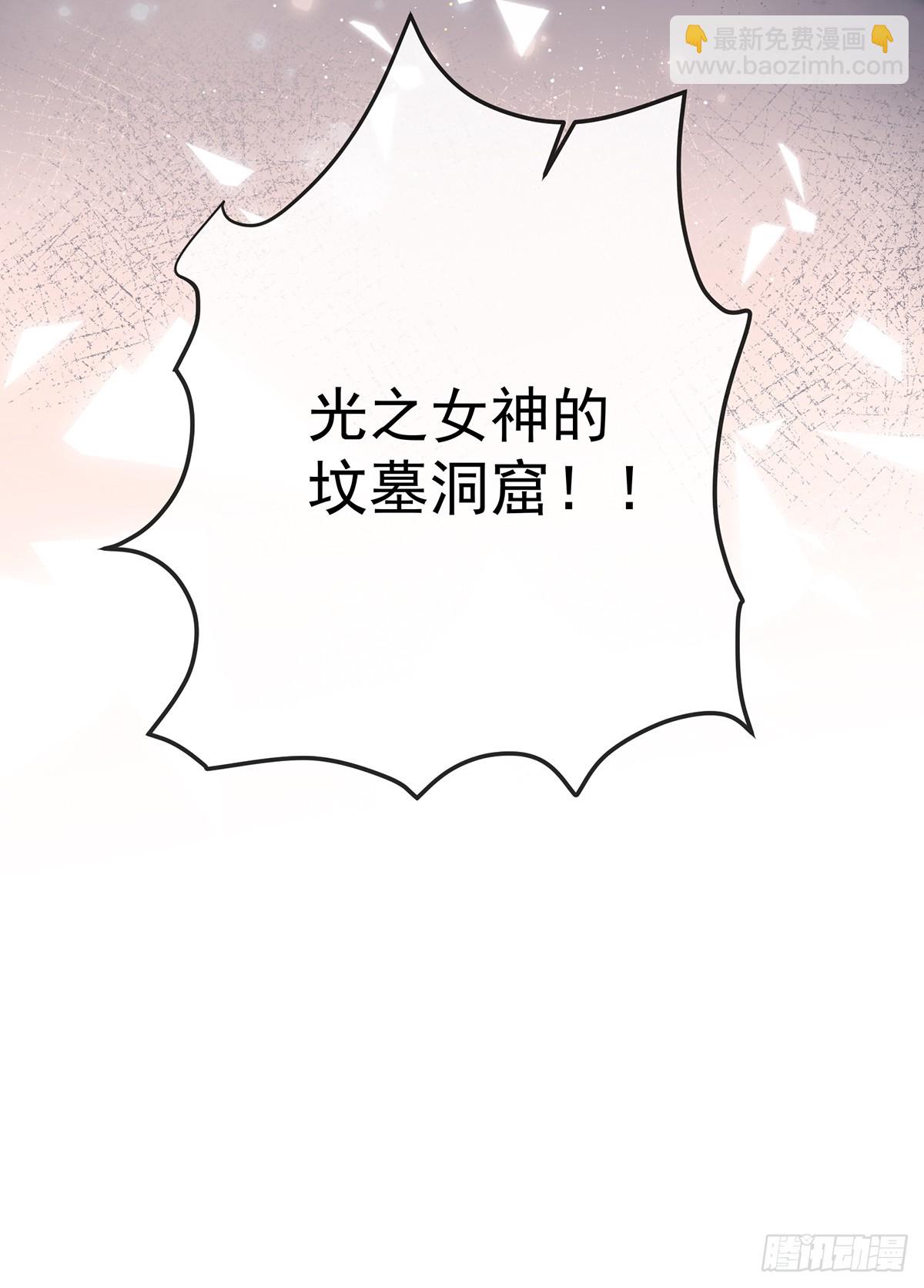 两世之约59