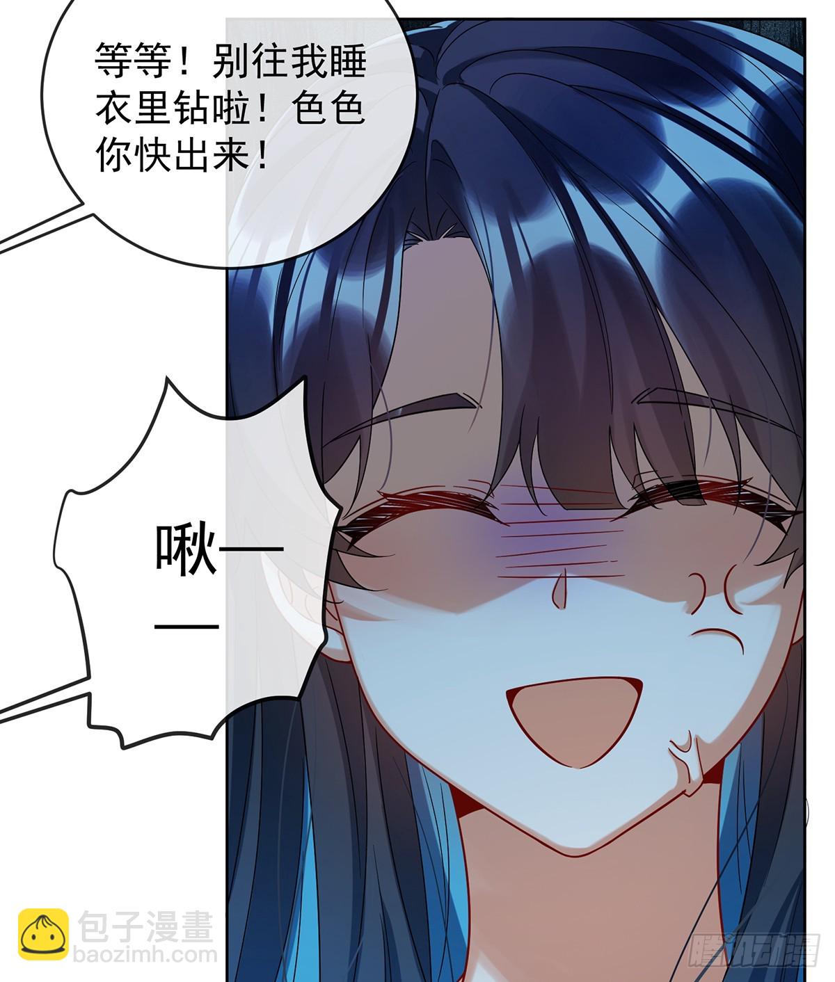 两世之约8