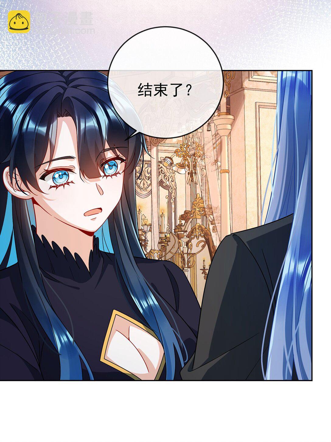 第65话 存在于书中的魔法23