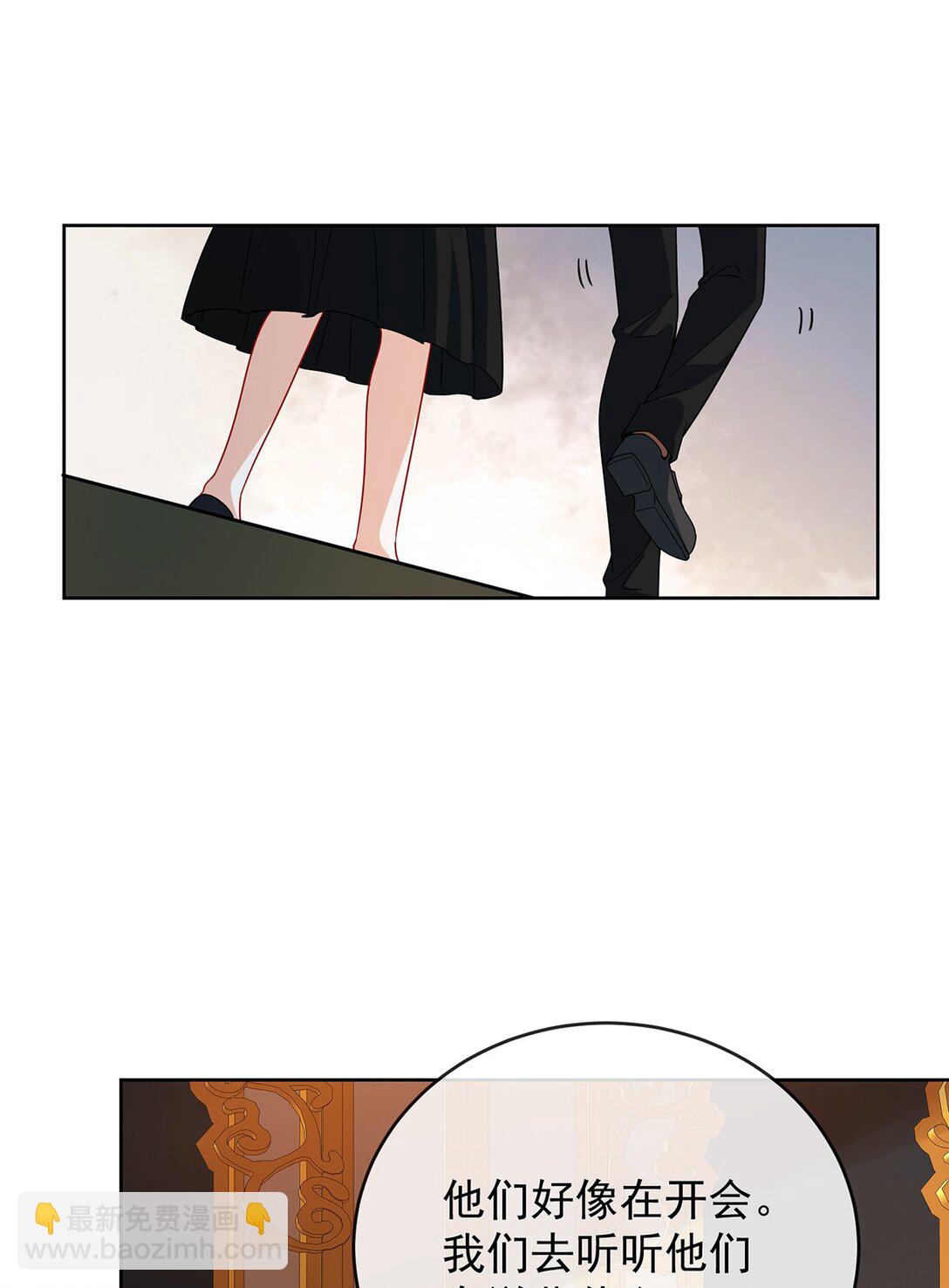 第65话 存在于书中的魔法25