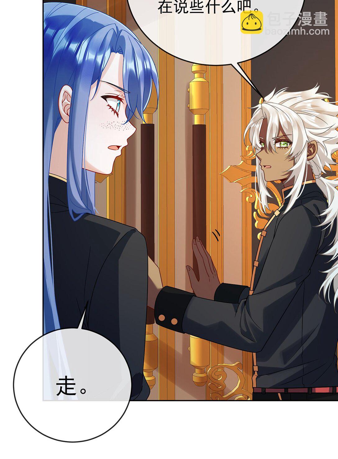 第65话 存在于书中的魔法26