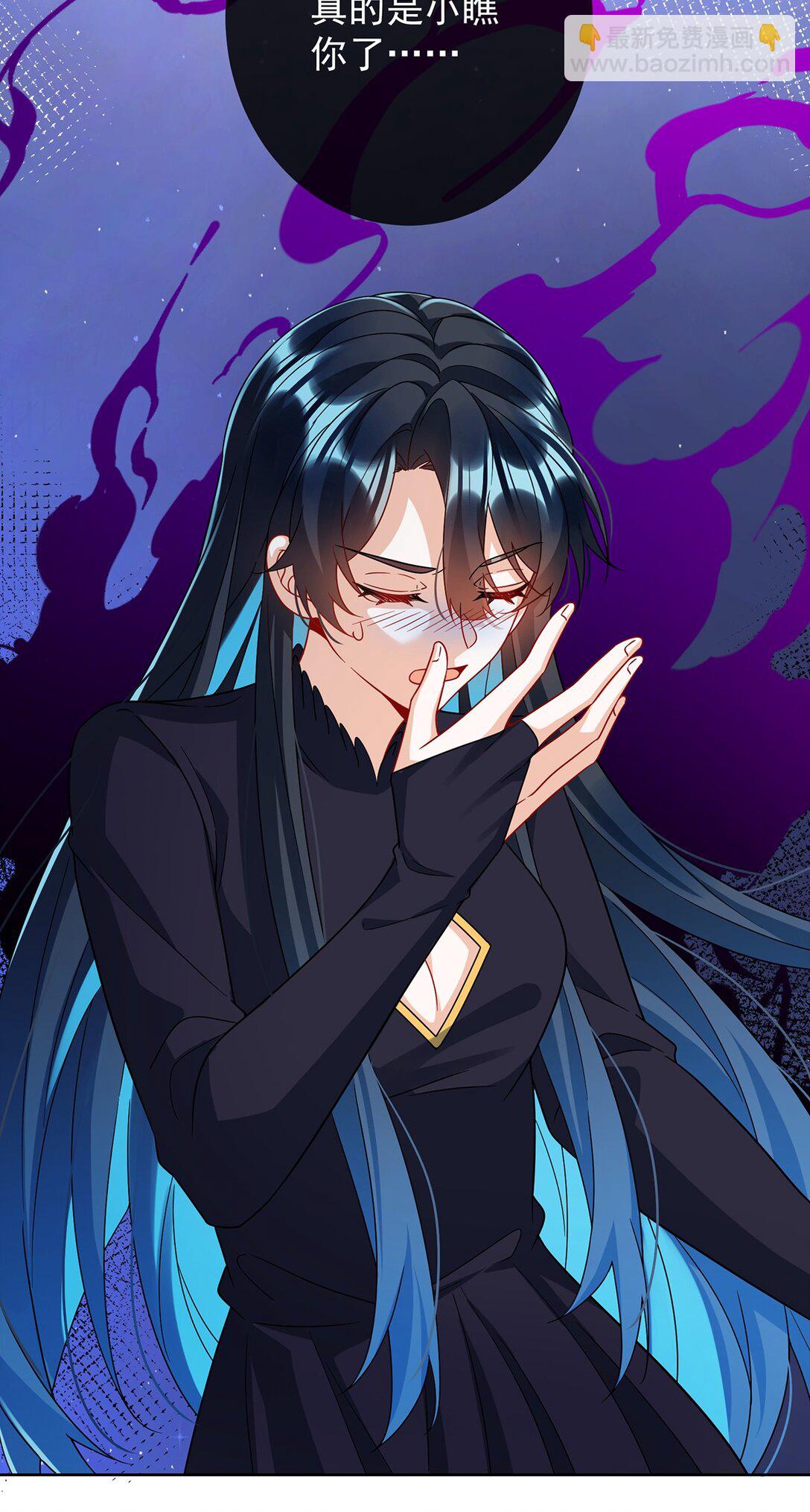 第65话 存在于书中的魔法28