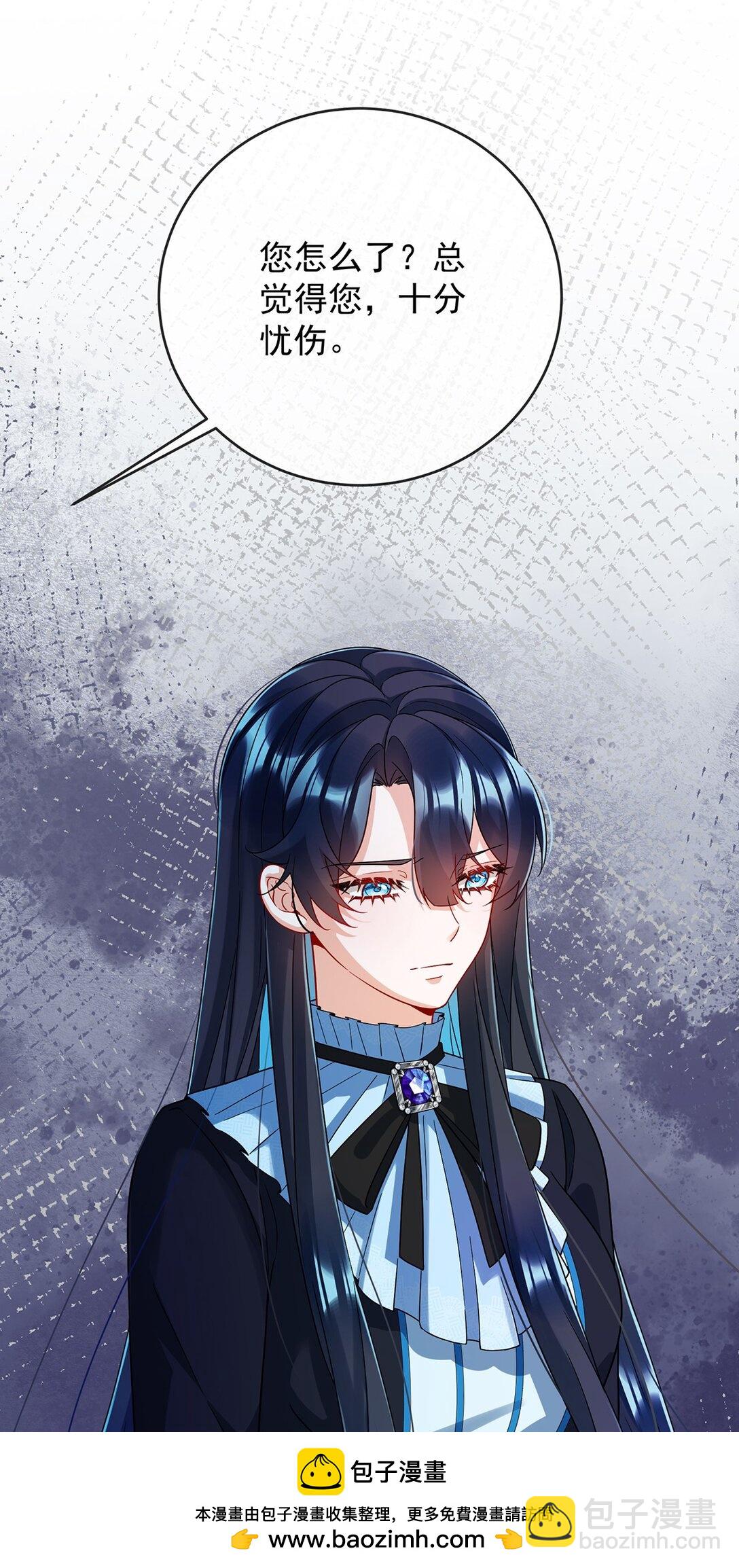 第65话 存在于书中的魔法53