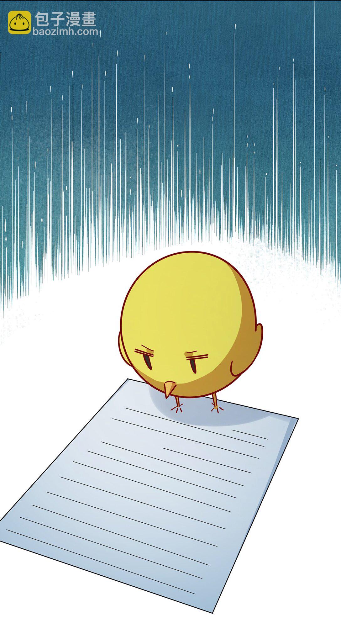 第67话 我也很想你19