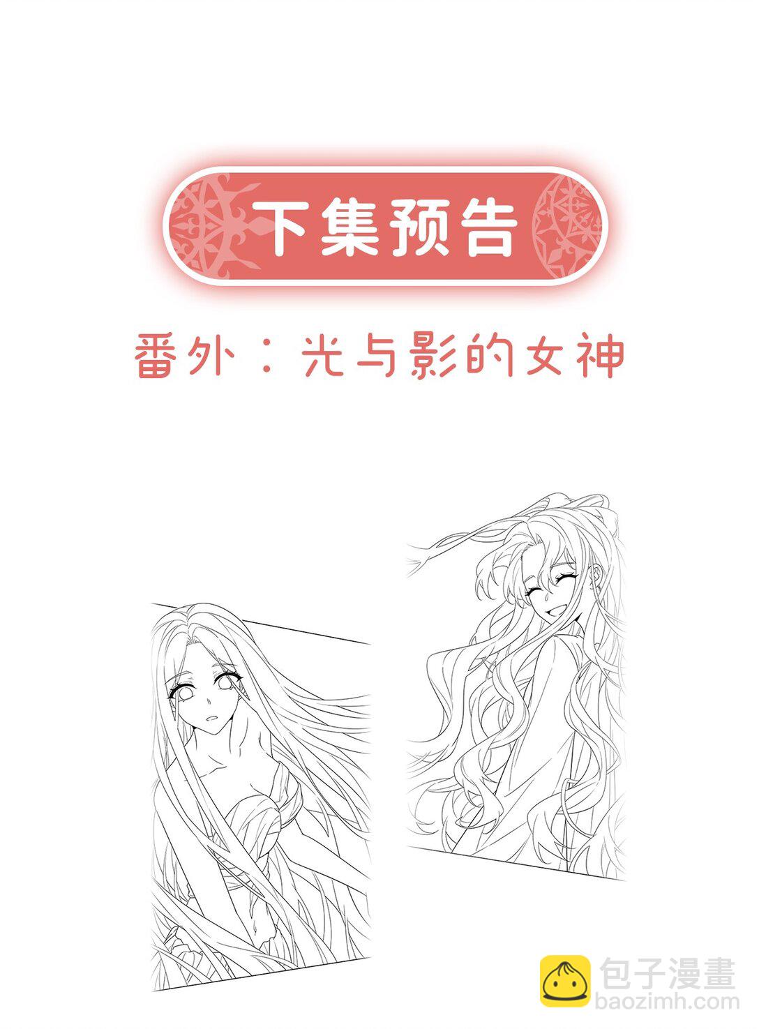 第67话 我也很想你45