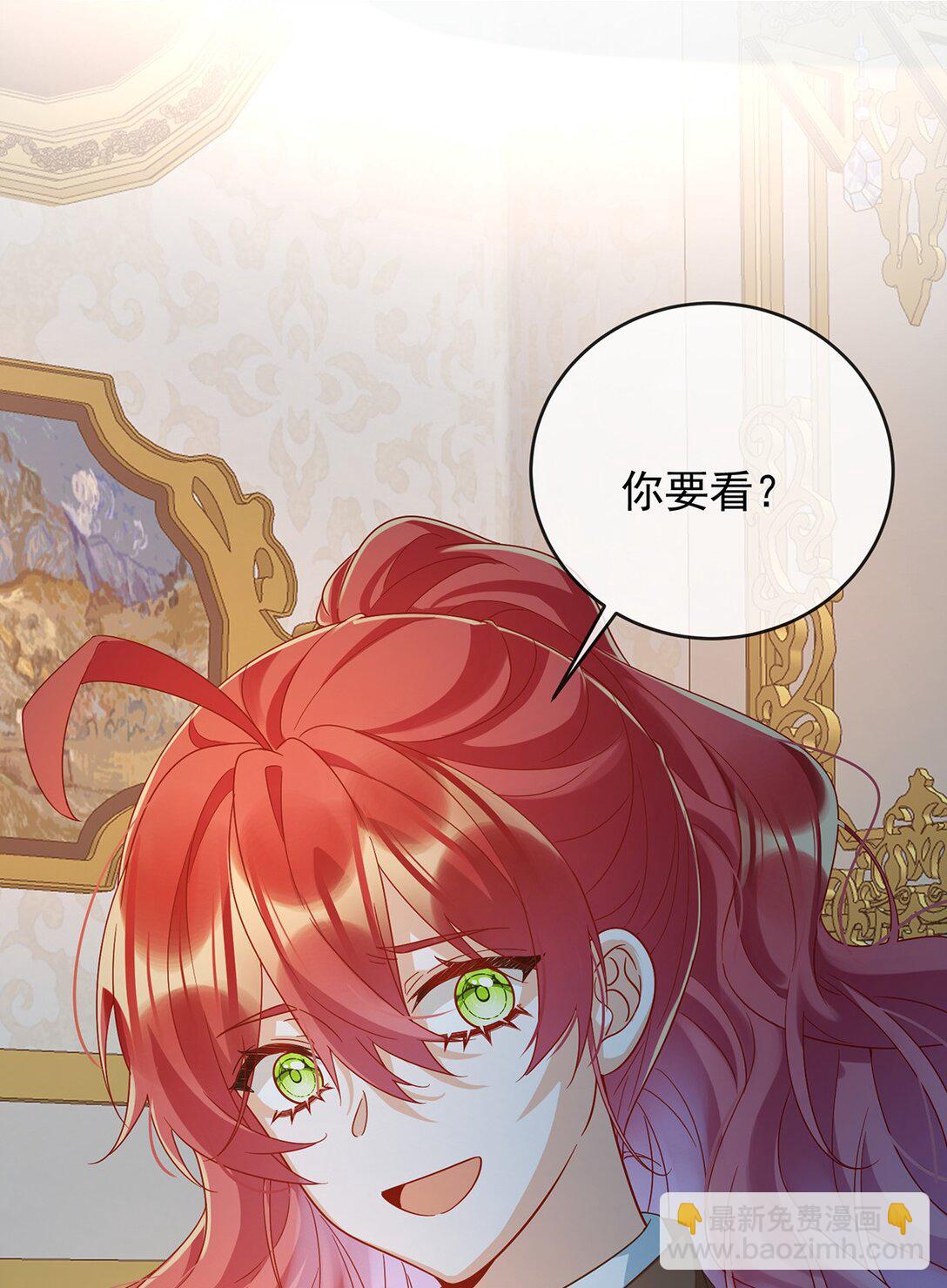 第67话 我也很想你8