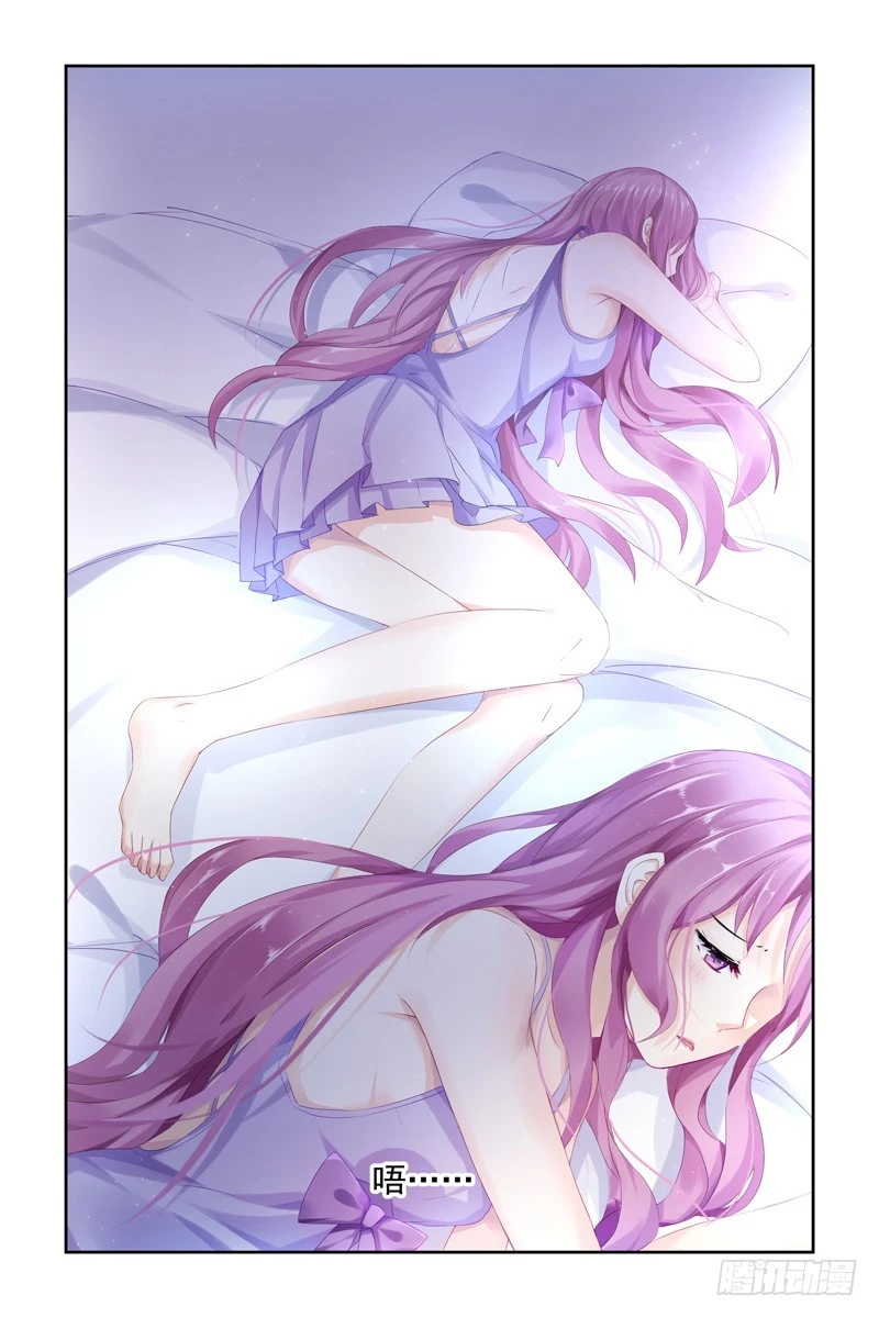 茶有问题1