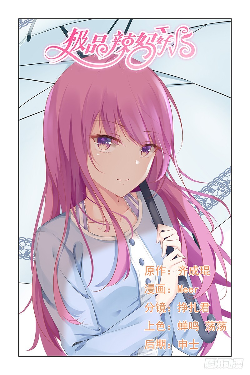 付出代价0