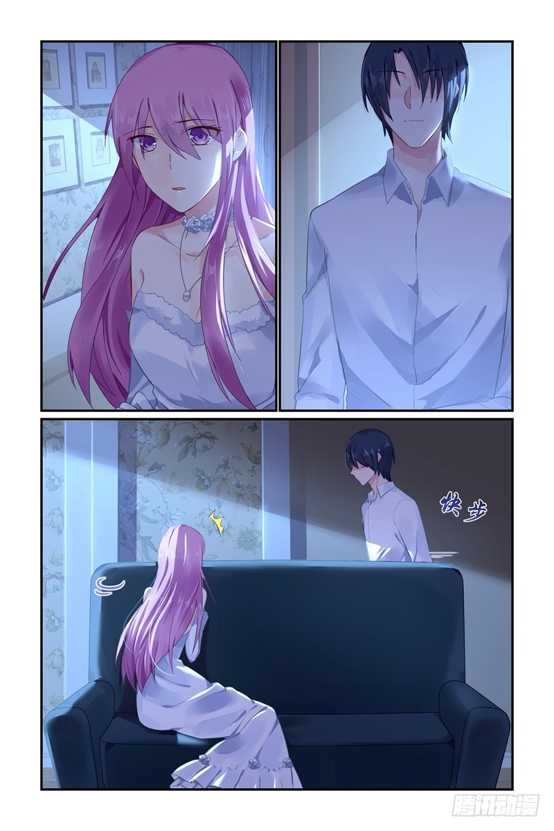 死去的女友0