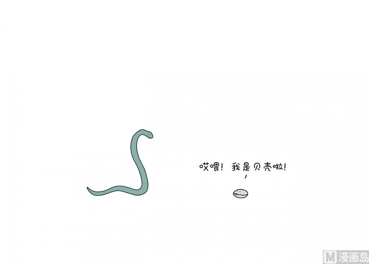 我要变强1