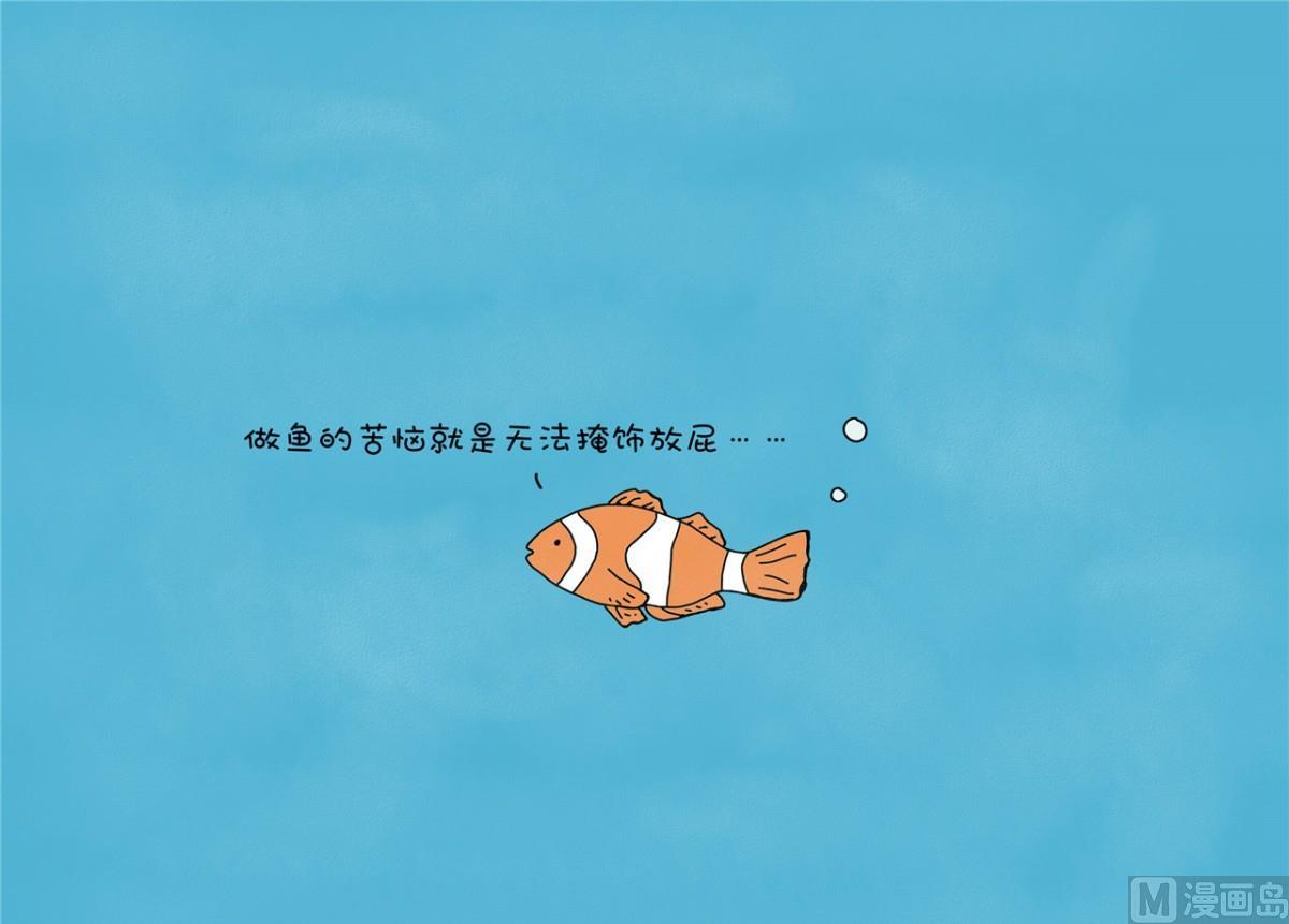 不存在的1