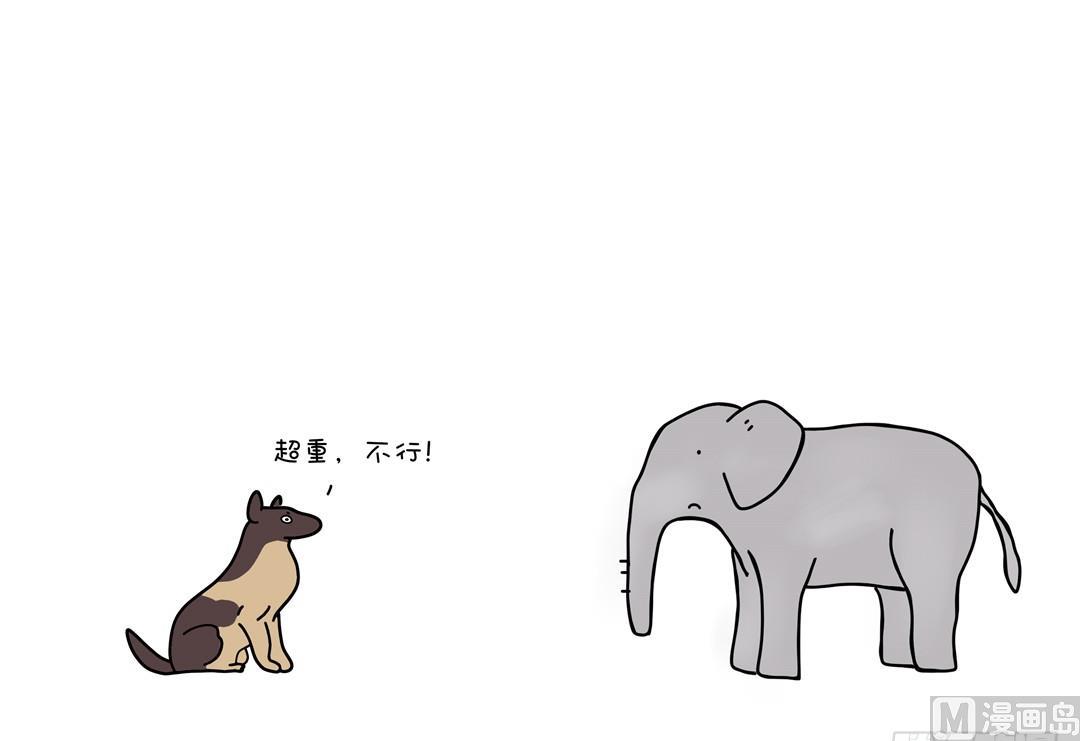 我买儿童票1