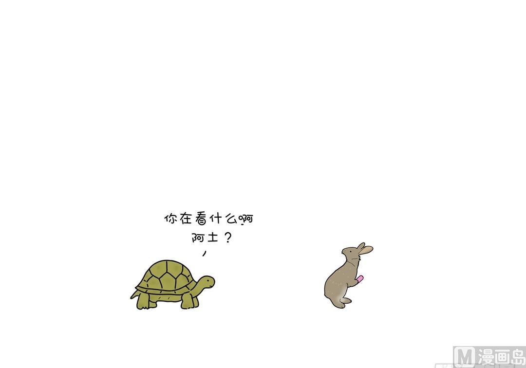 美好的事物正在靠近1