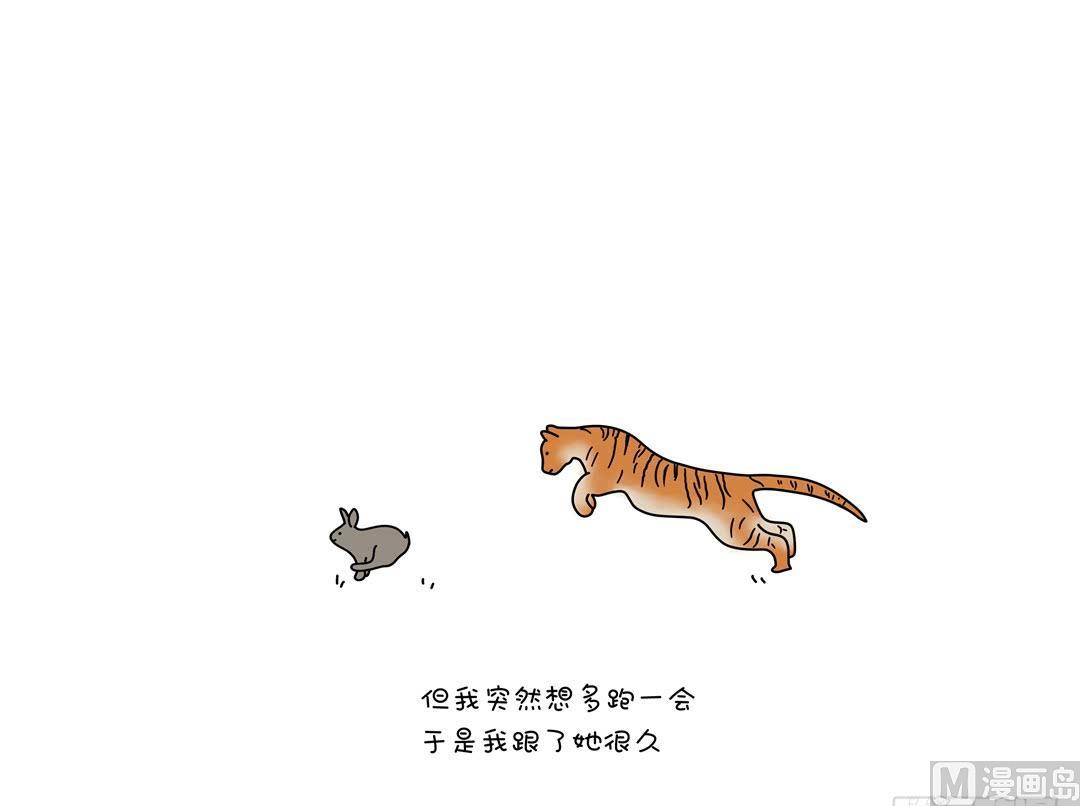 滋味1