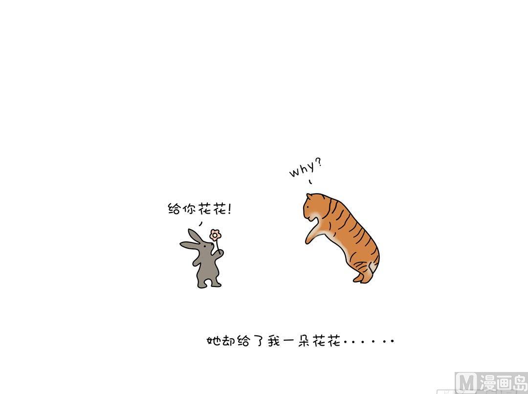 滋味2