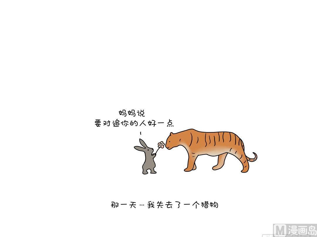 滋味3