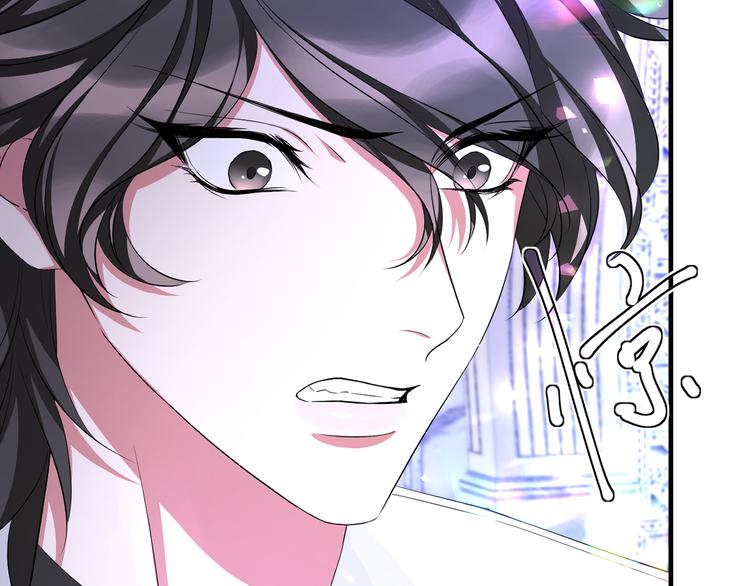 第76话 她真的在这?!12
