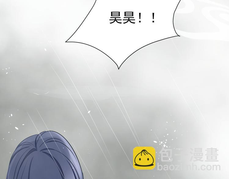 夏华篇 第6话 青寒青歌114