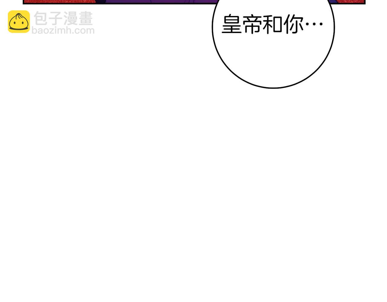 第1话 表面夫妻的背后104