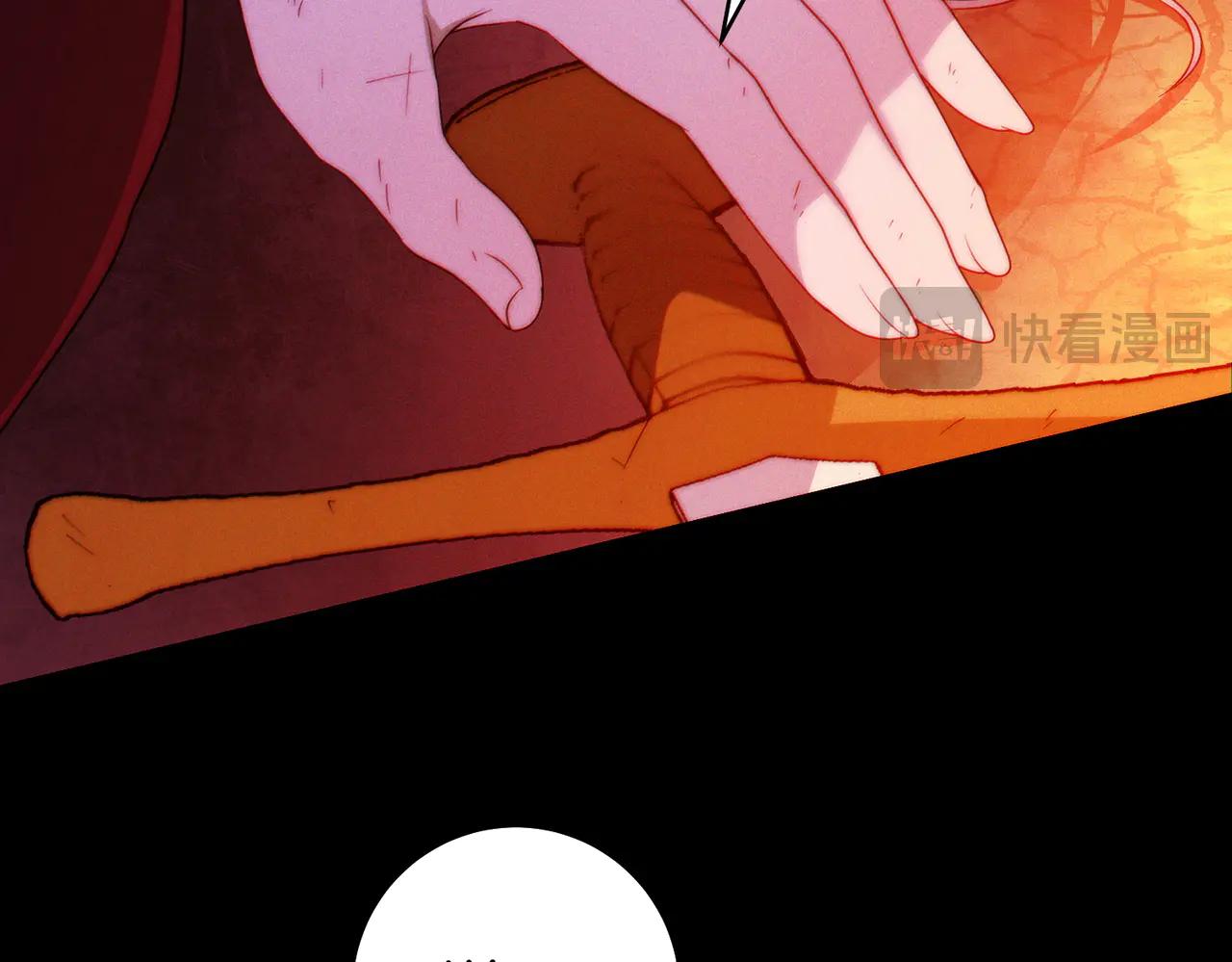 第1话 表面夫妻的背后121