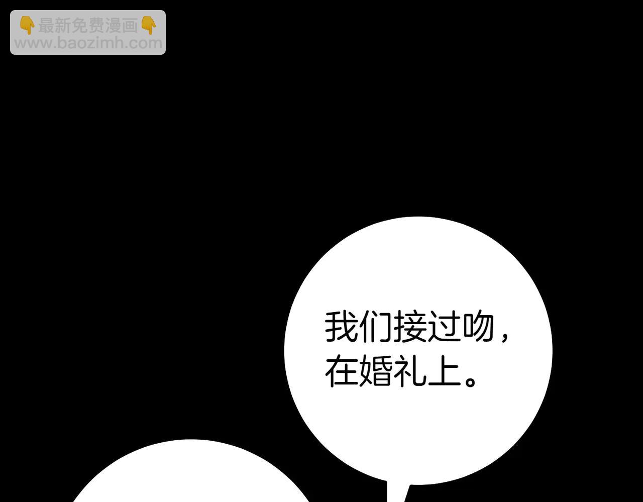 第1话 表面夫妻的背后136