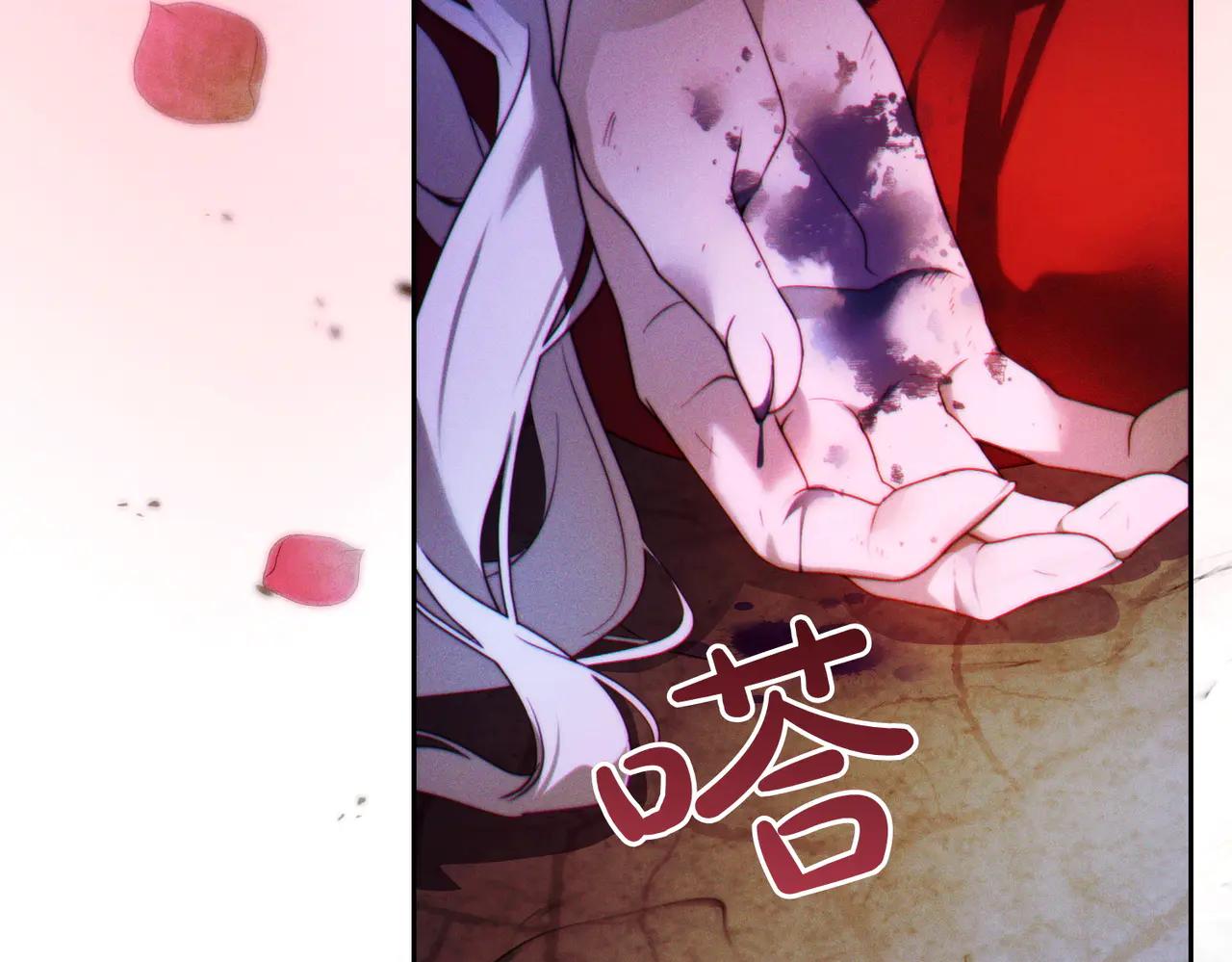 第1话 表面夫妻的背后165