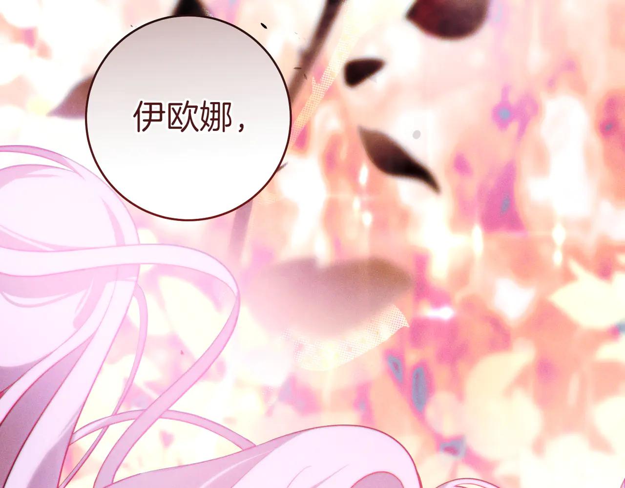 第1话 表面夫妻的背后171