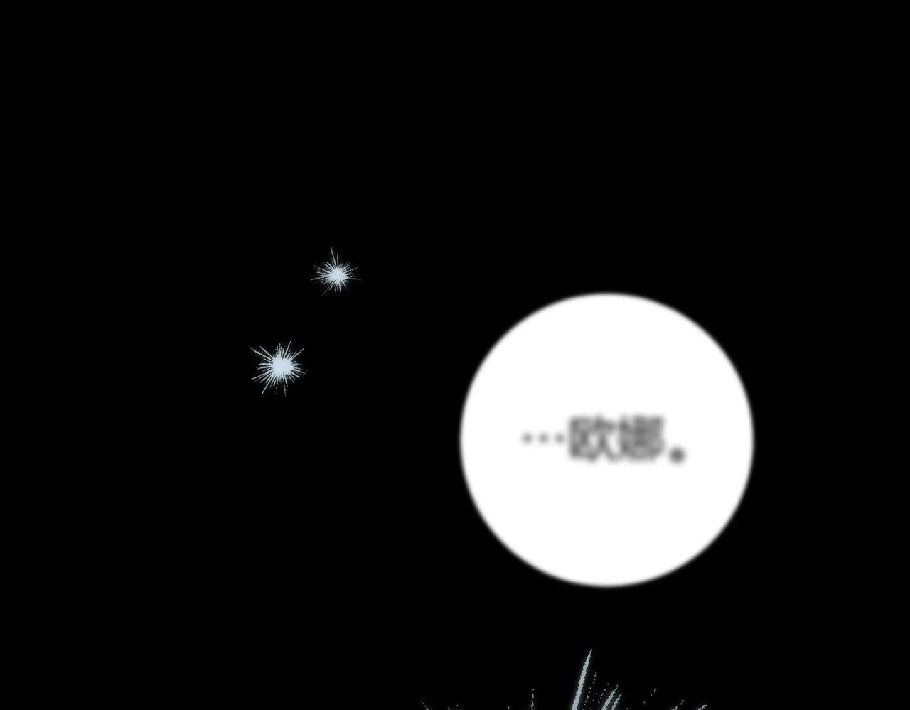第1话 表面夫妻的背后179