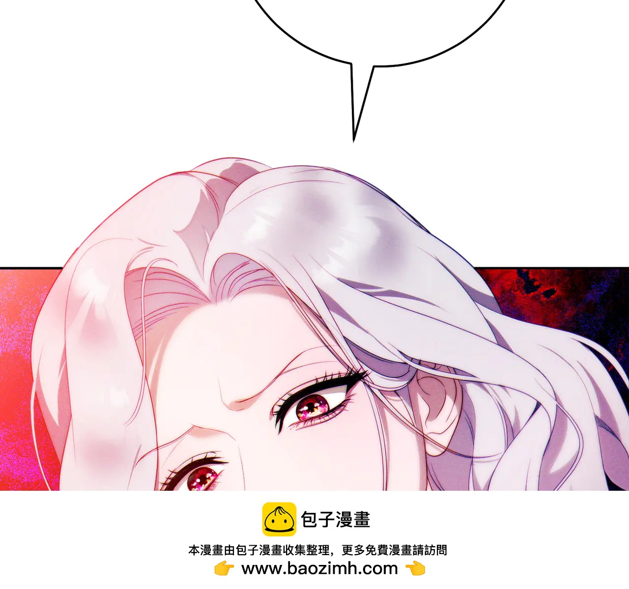 第1话 表面夫妻的背后208